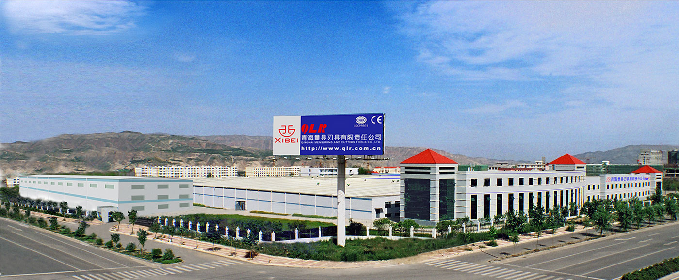 行业新闻-青海青量-青海量具刃具集团公司,青海牌,青量牌,卡尺,百分表,千分尺,量具