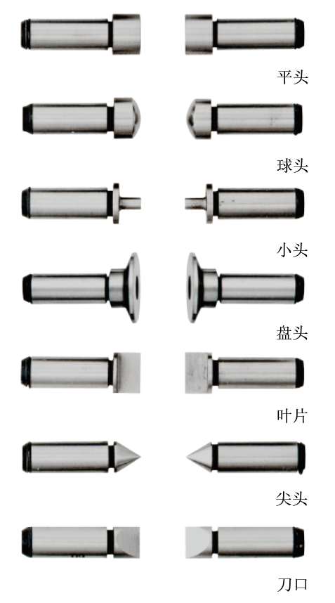 企业微信截图_17046772064992 企业微信截图_17046772064992